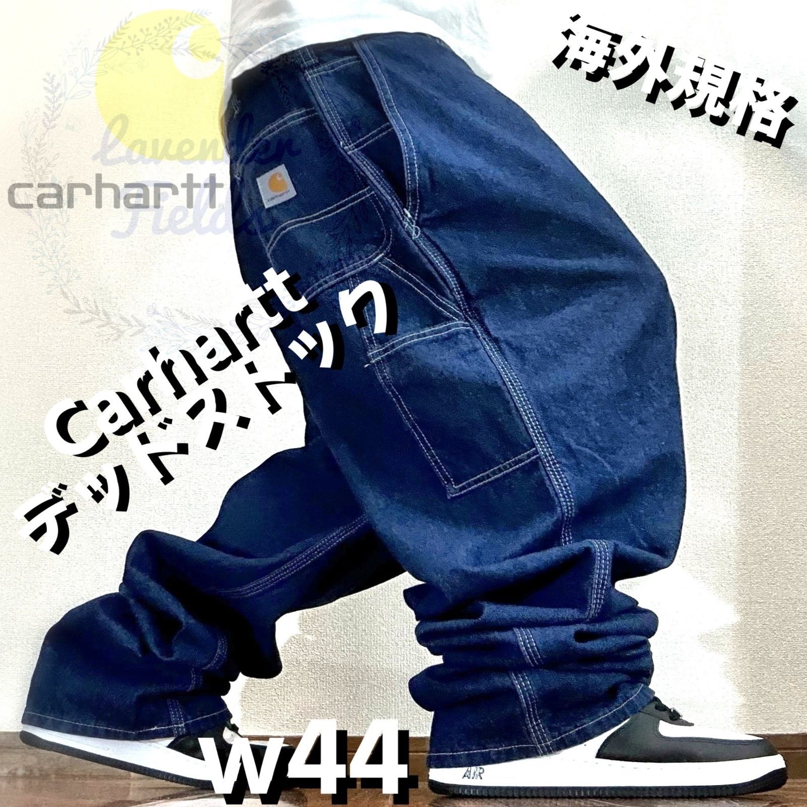 harapeco Rebuild Denim Pants ブルー Mサイズ DENIM HALF PANTS