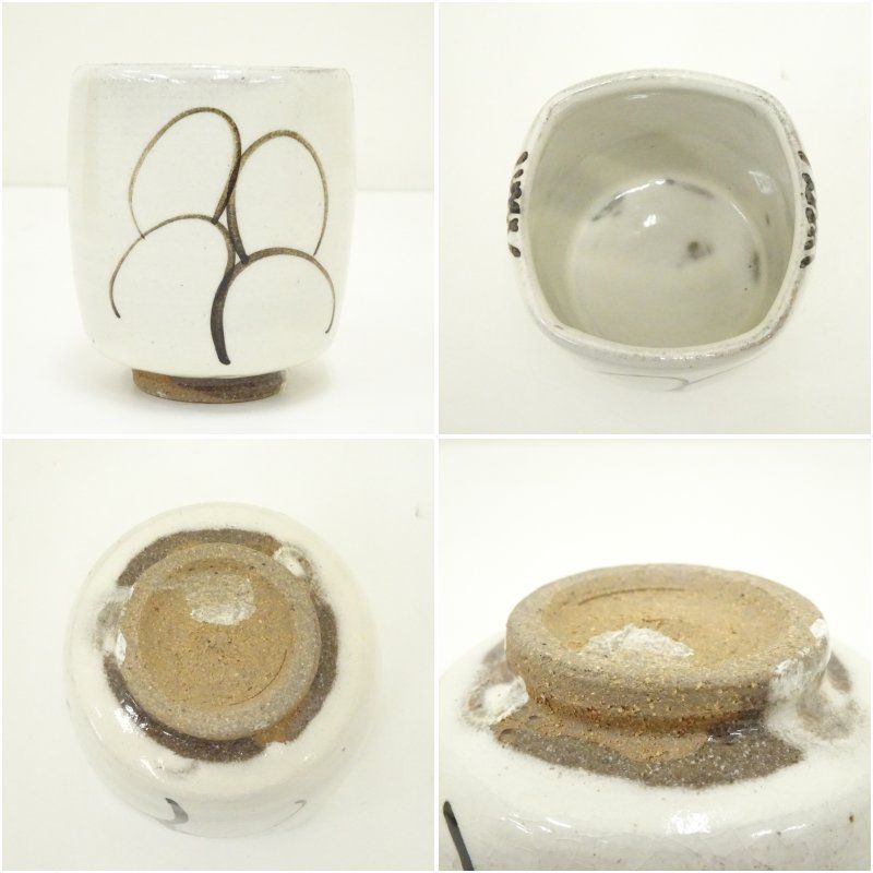 13代 中里太郎右衛門窯 絵唐津 銘々皿 小皿 5客 共箱 中里太郎右衛門窯