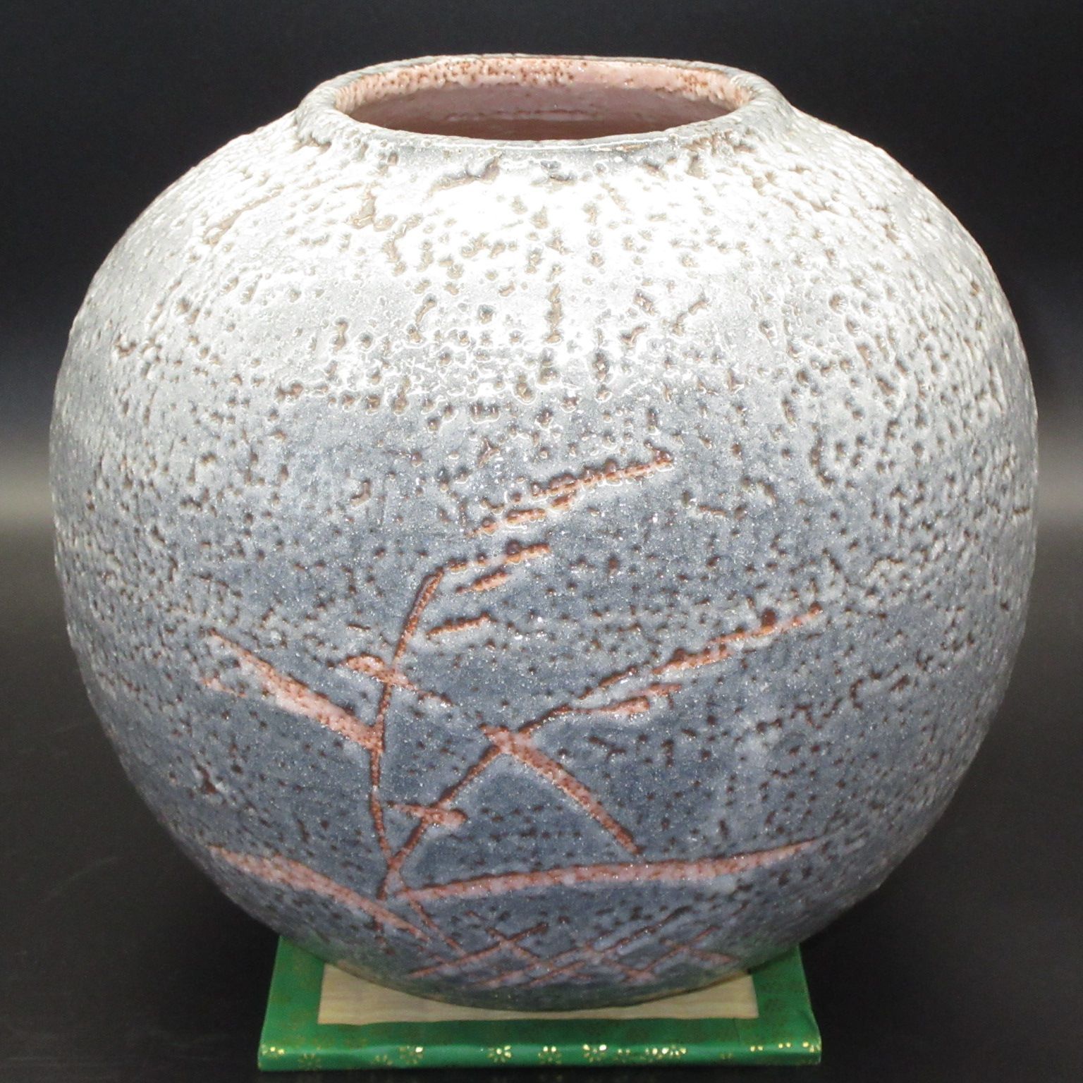 加藤春鼎 鼠志野 円筒花入 花器 花瓶 志野 大型 作家もの 加藤春