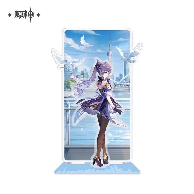 公式正規品 原神 刻晴 シャルロット アクリルスタンド 解放日報 上觀