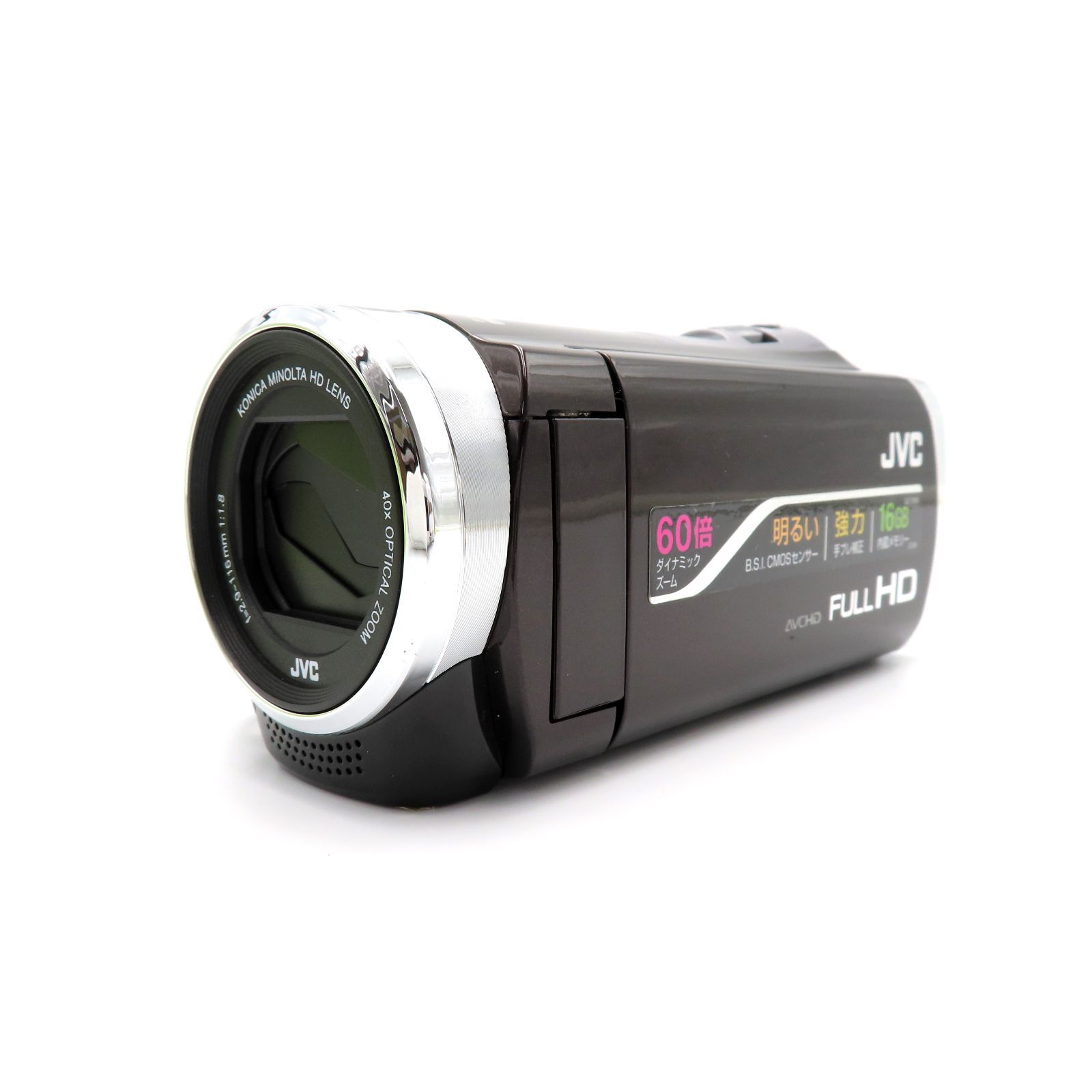 JVC ビクター Everio/GZ-R70-W/ビデオカメラ 防水仕様 JVC・Victor