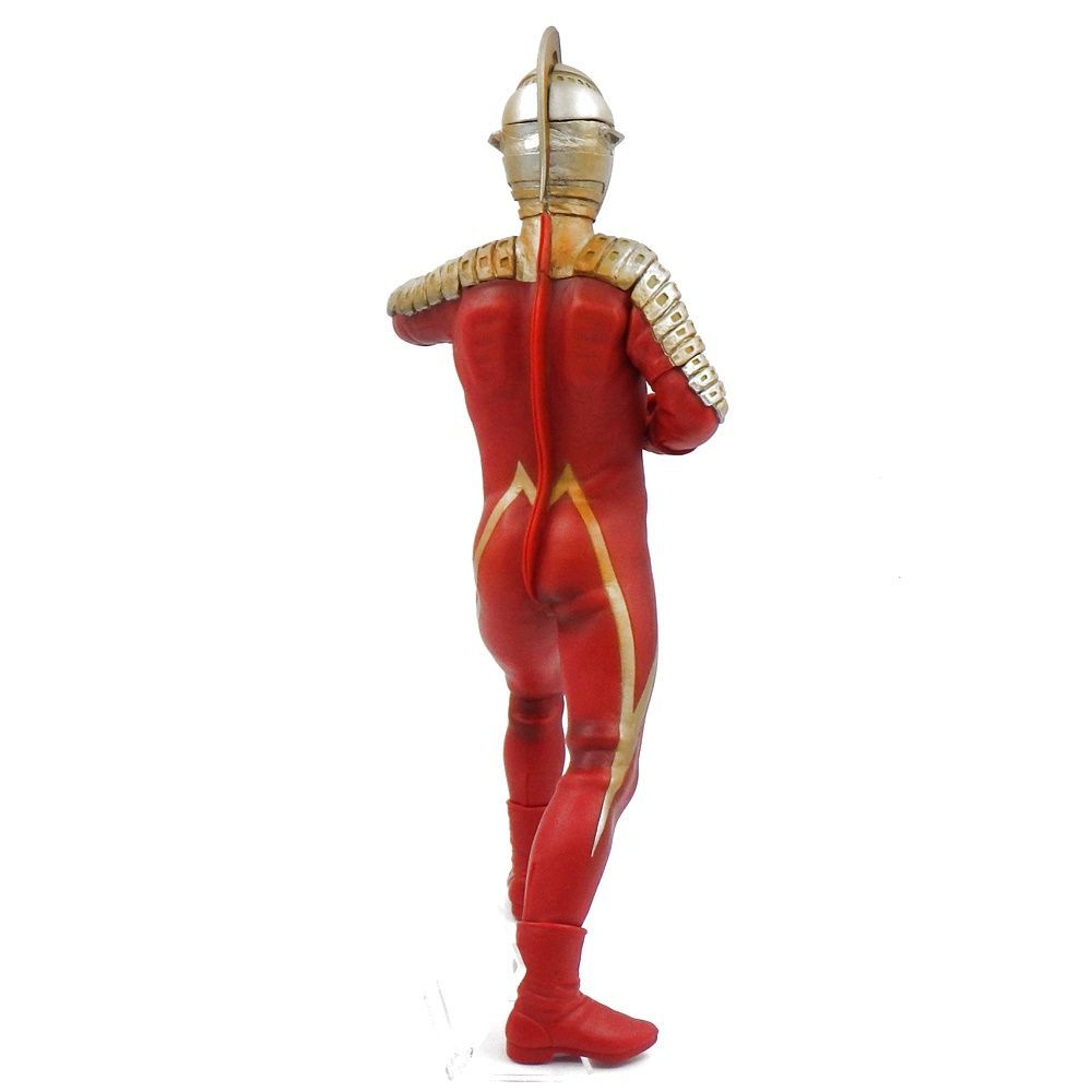 牛ポ ! 限定カラー】CCPフィギュアウルトラセブン 夕日の決戦ver