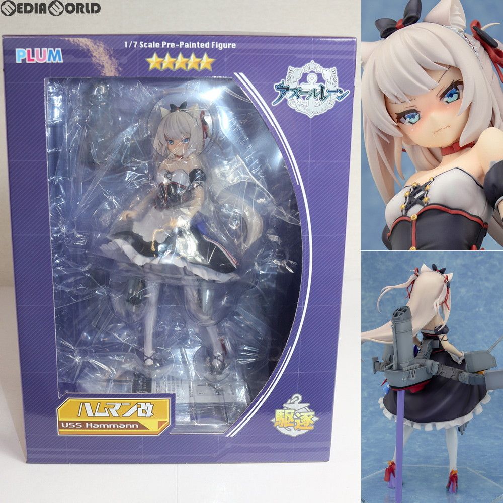ハムマン改 アズールレーン 1/7 完成品 フィギュア(PF095) ショップ