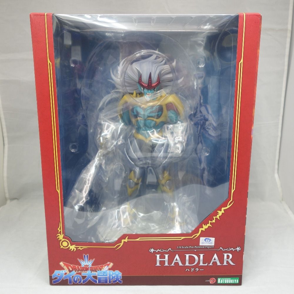 匿名配送 ARTFX ダイの大冒険 ハドラー フィギュア ドラゴンクエスト