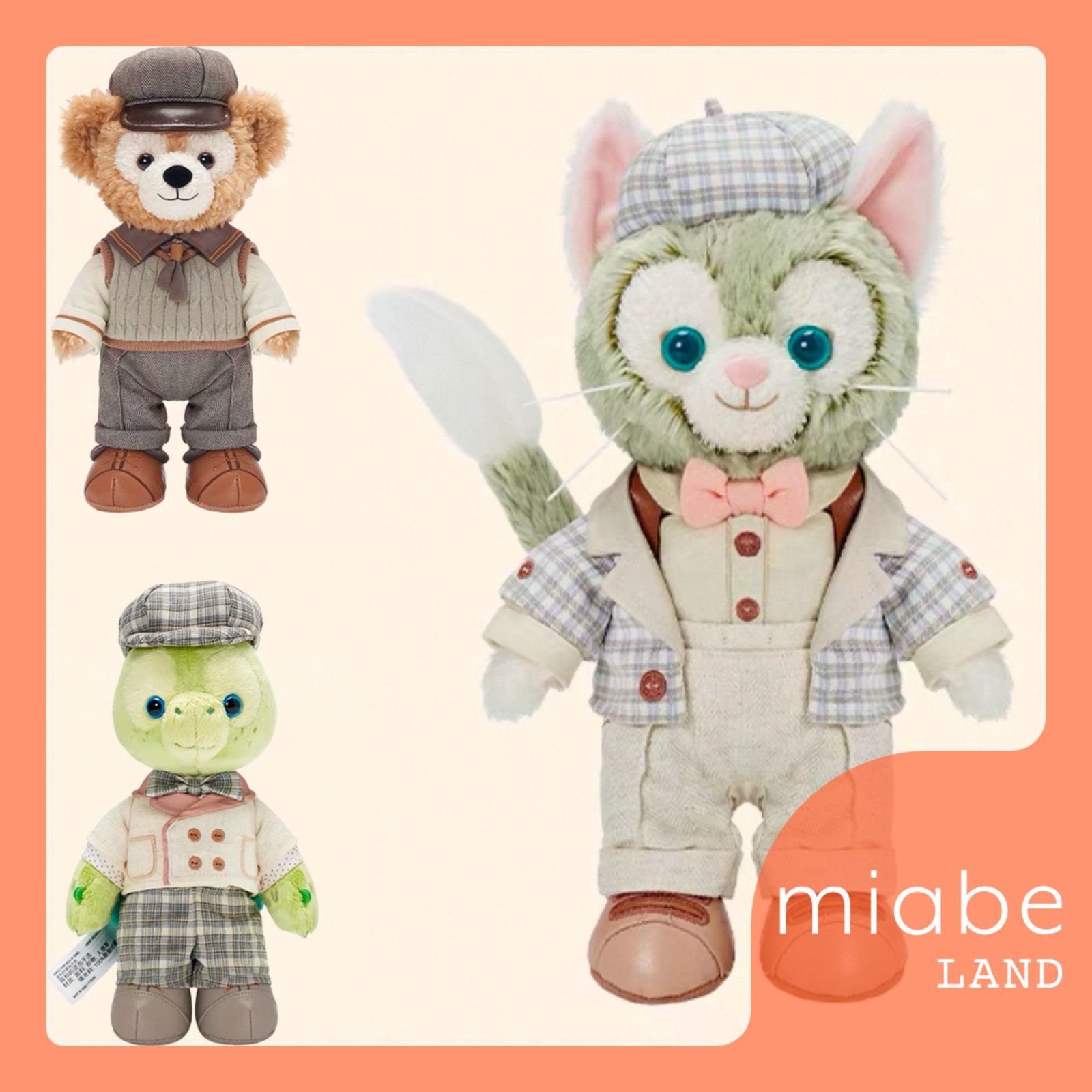 上海ディズニー クッキーアン SSsize ぬいぐるみ 上海ディズニー限定