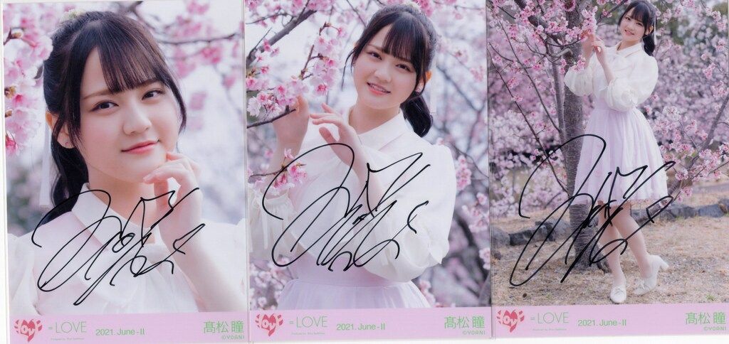 LOVE イコラブ 生写真 赤背景2 直筆サイン 佐々木舞香 髙松瞳 野口衣織