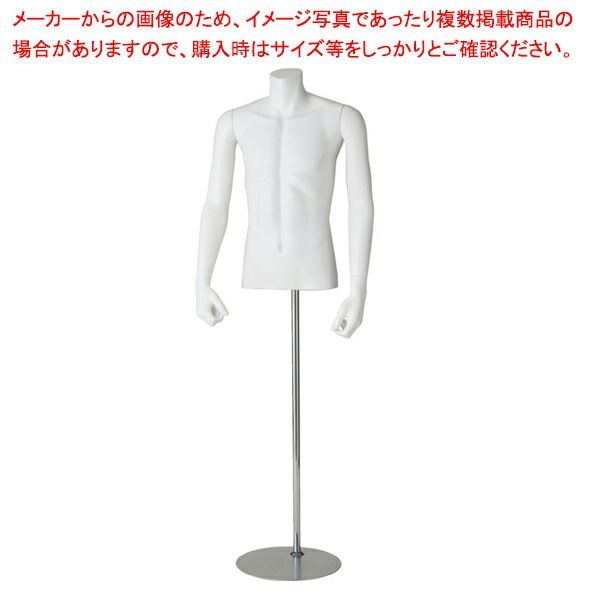 細江稔 志野水指 東山 万年窯 【公式通販】