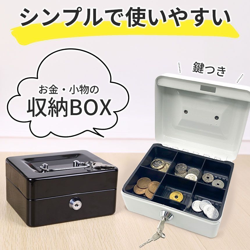 金庫 大きい バリアーセーフシリーズ 防盗 アルソック 耐火