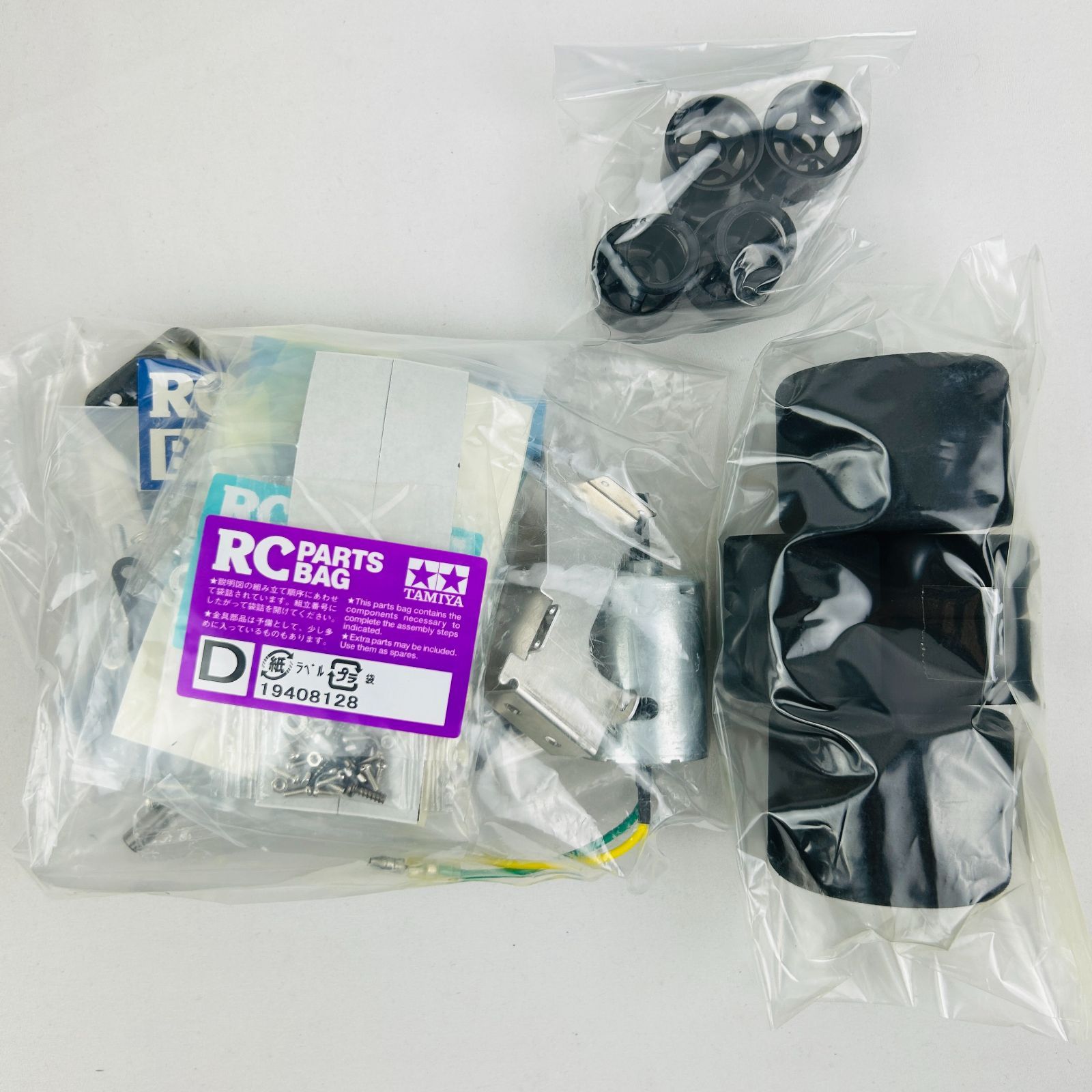 タミヤ 1/10 RCC タイレル P34 モナコGP スポンジタイヤ仕様 1977