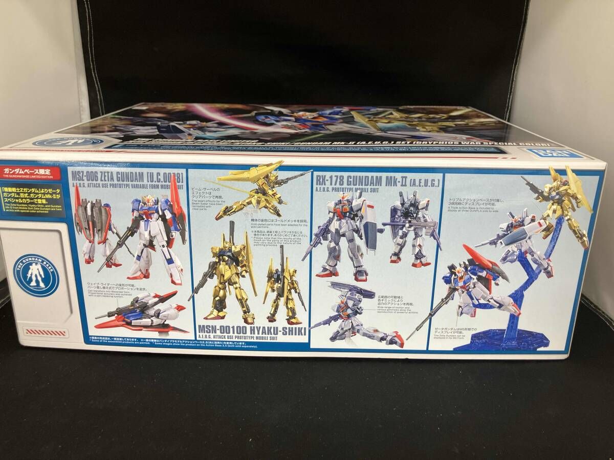 1/144 売れ筋 ゼータガンダム/百式/ガンダムMk-Ⅱエゥーゴ仕様セット