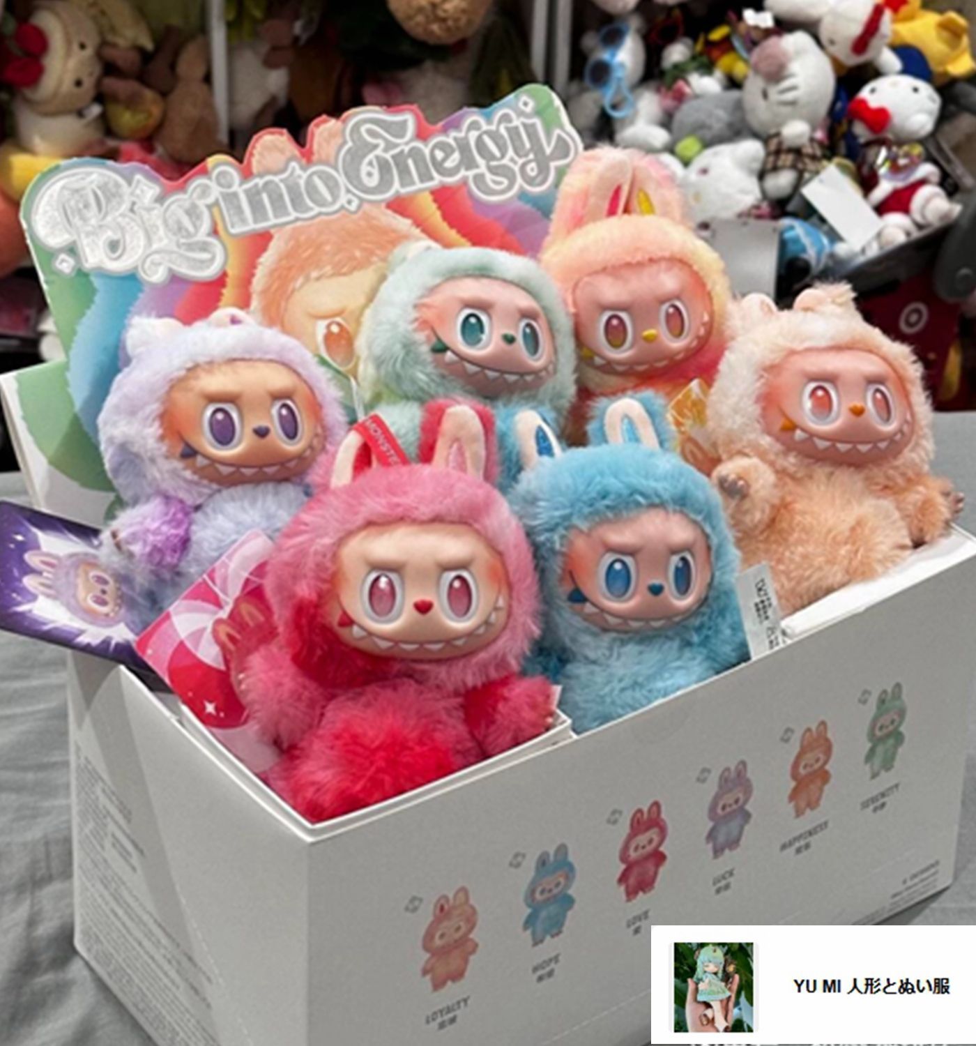 Big into Energy Labubu エナジーラブブ 1アソートBOX 正規品】Labubu