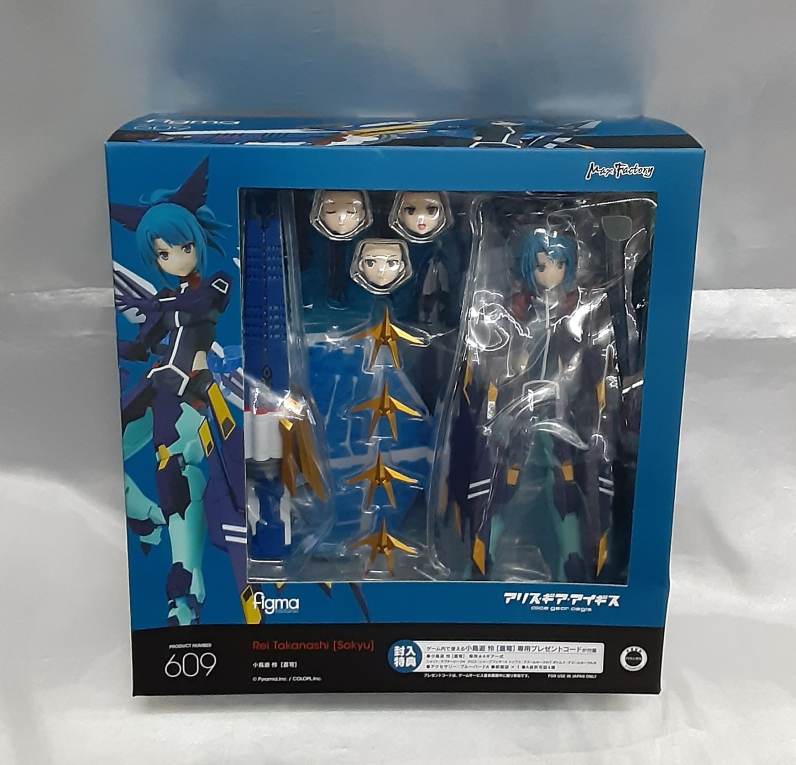 ガンダムウォー 十字英雄勲章「青」カミーユ 2枚セット ガンダムウォー