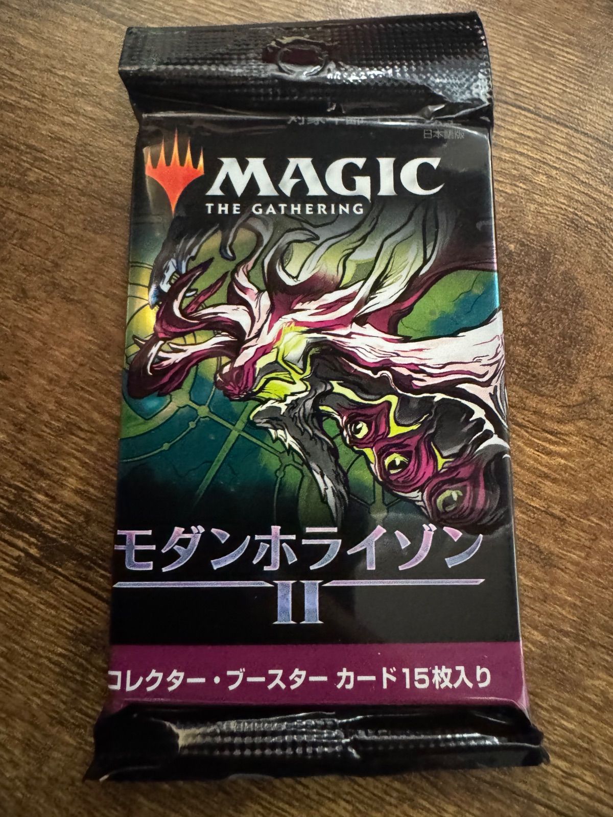 モダンホライゾン2 コモン アンコモン大量 foil束あり モダン