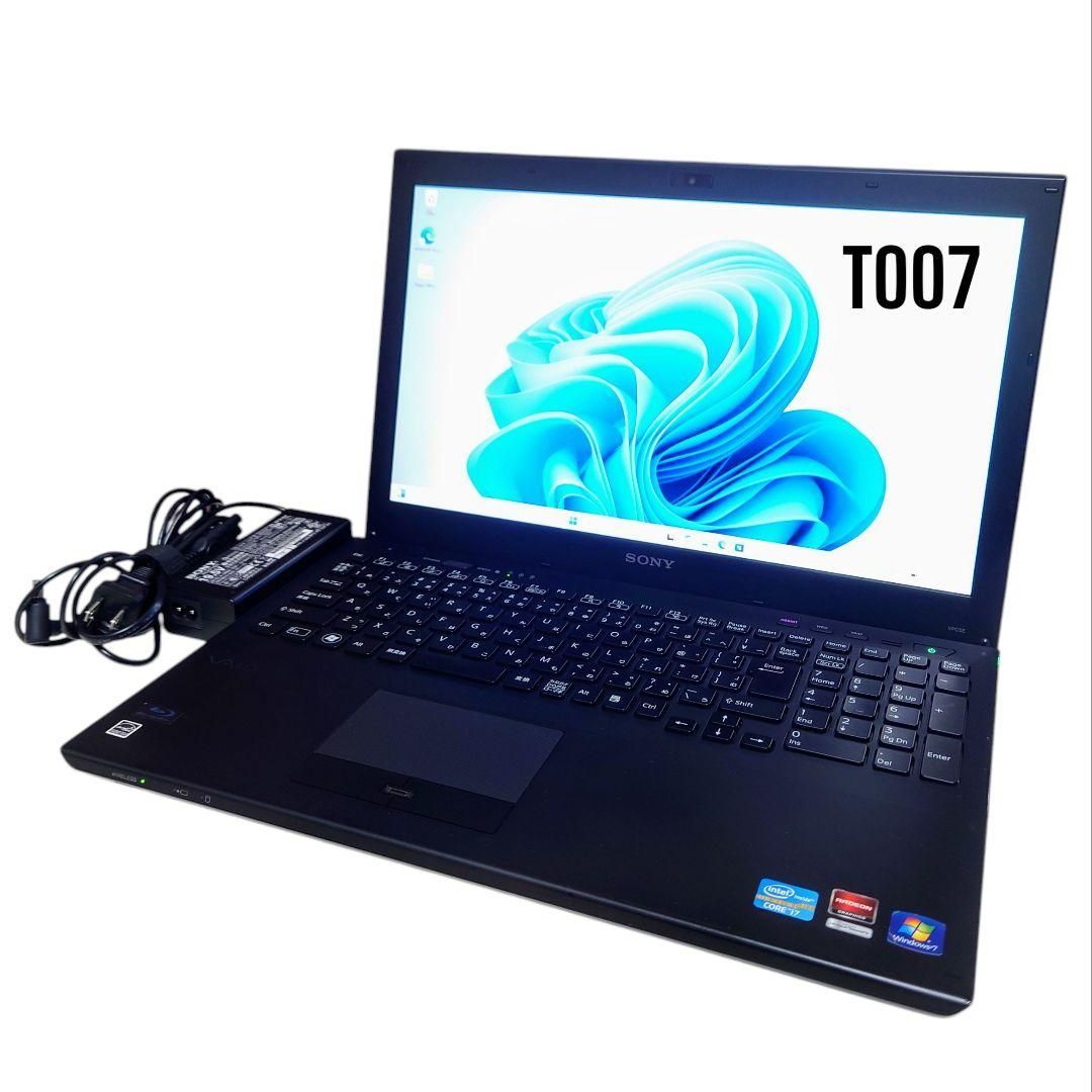 SONY VAIO Corei7 メモリ12GB SSD512GB 販売済み ブルーレイ SONY VAIO