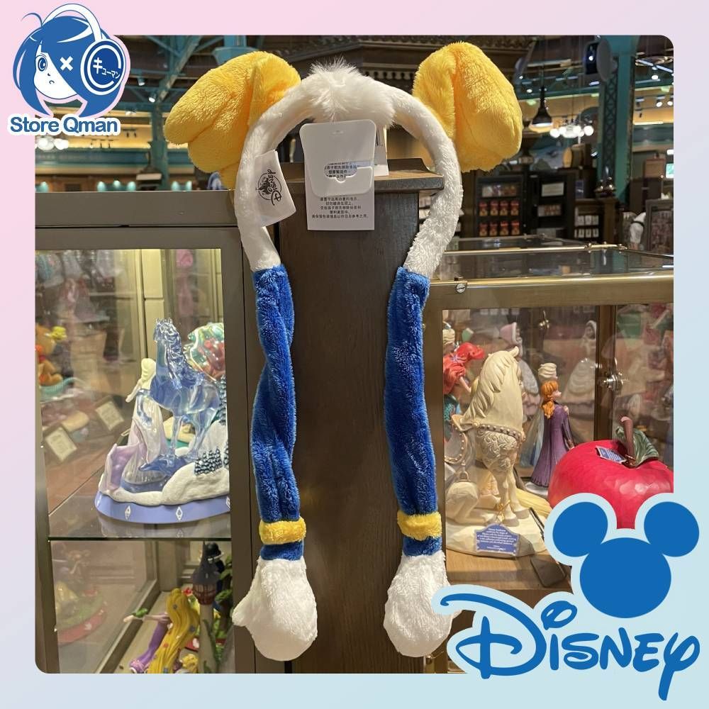 即日発送ディズニー ドナルドダック カチューシャ 耳動く 海外限定 wdw