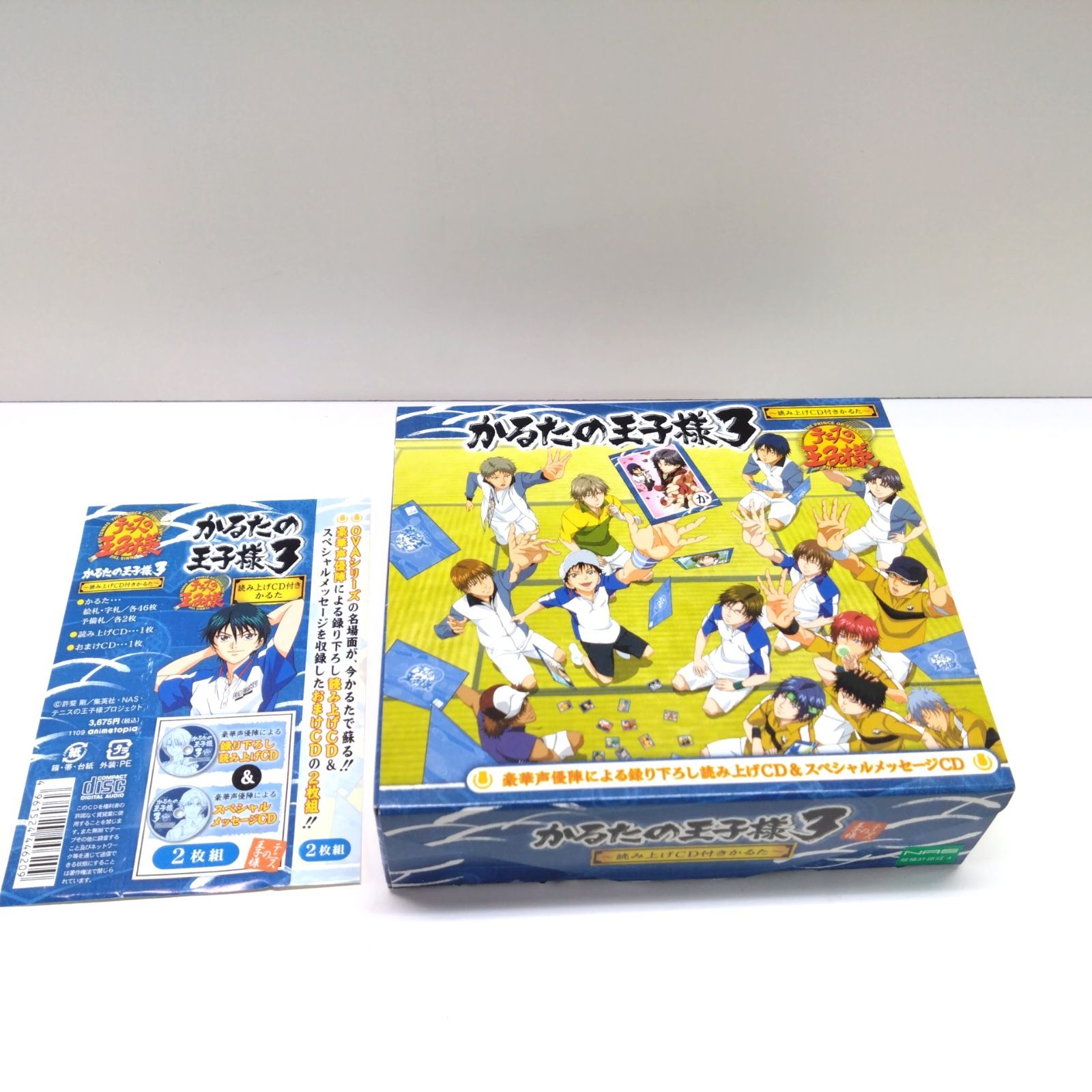 かるたの王子様3 読み上げCD付き テニスの王子様 Amazon.co.jp: かるた