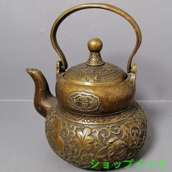 銅細工 牛 茶壺 酒壺 茶道 工芸品 置物 装飾品 工芸品 美術品 銅細工