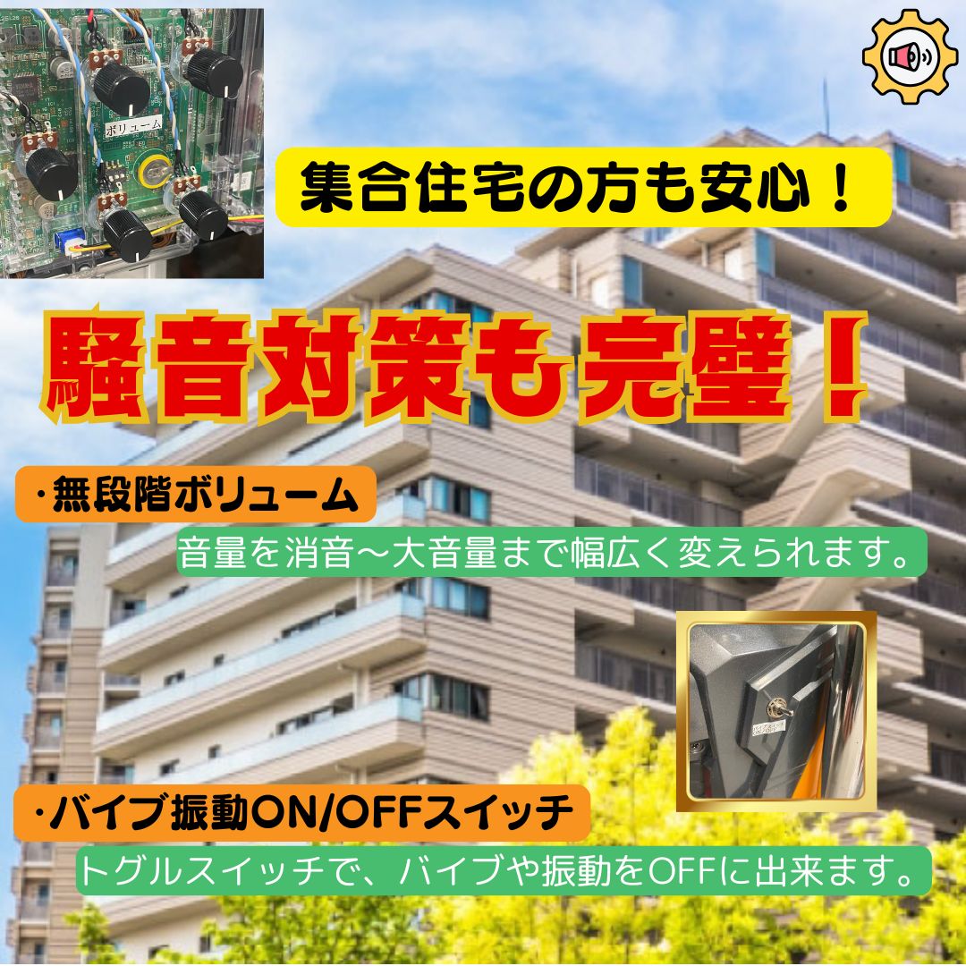 S エウレカセブンHIEVO XS - 家庭用セットですぐに遊べる