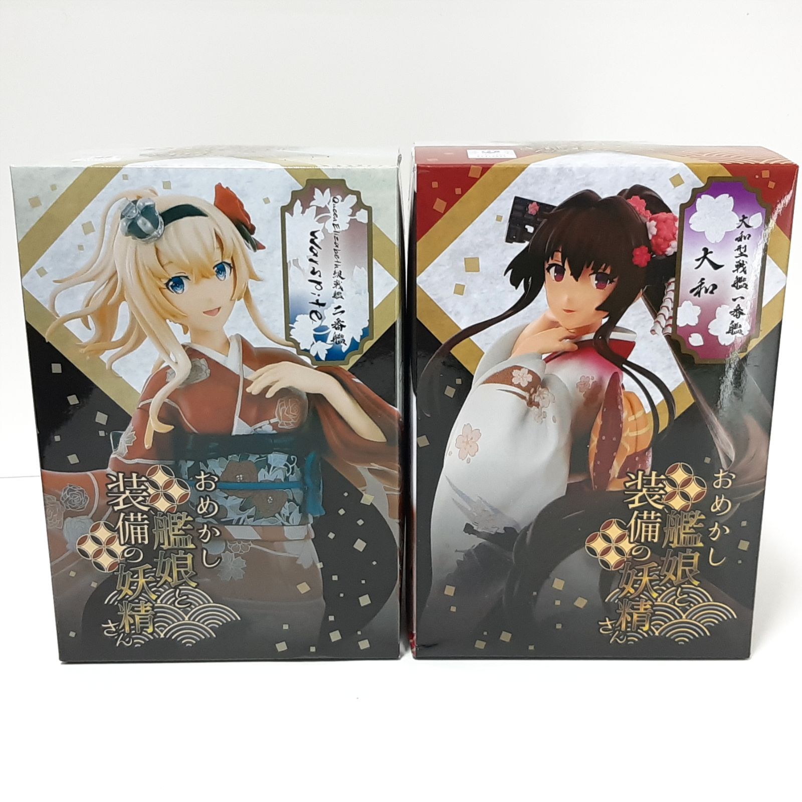 大和」晴れ着mode フィギュア -錦- 艦これ ARくじアタルス。 【公式通販】