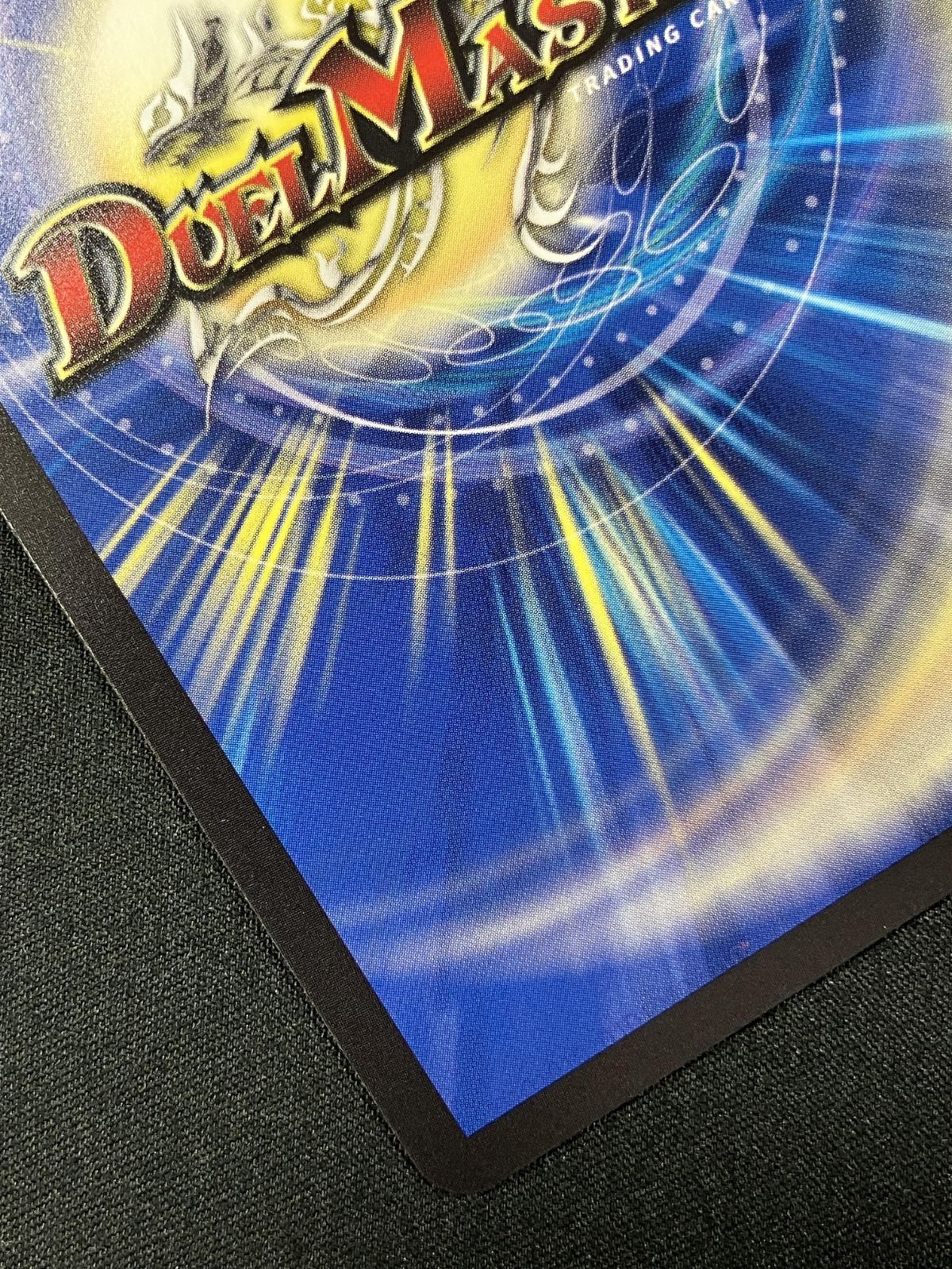 デュエルマスターズ デュエマ 光開の精霊サイフォゲート レア DM25-RP1