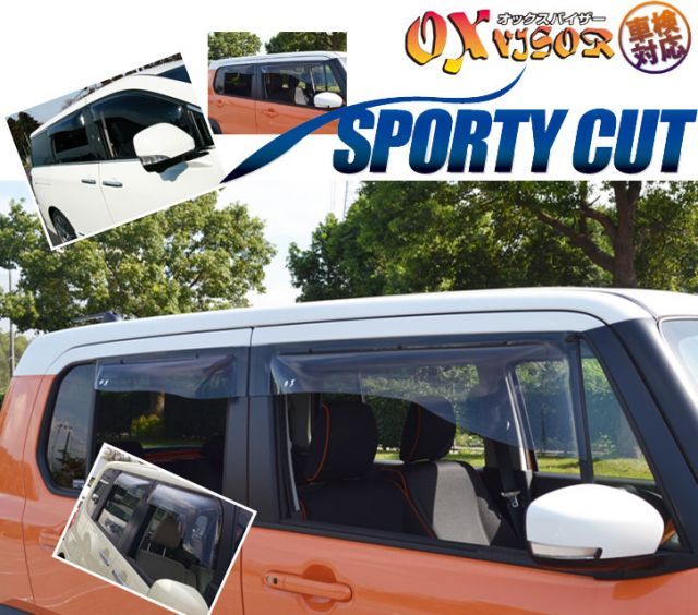 スーパーカー ライブグッズ 1999年 ショップ まとめ売り Supercar