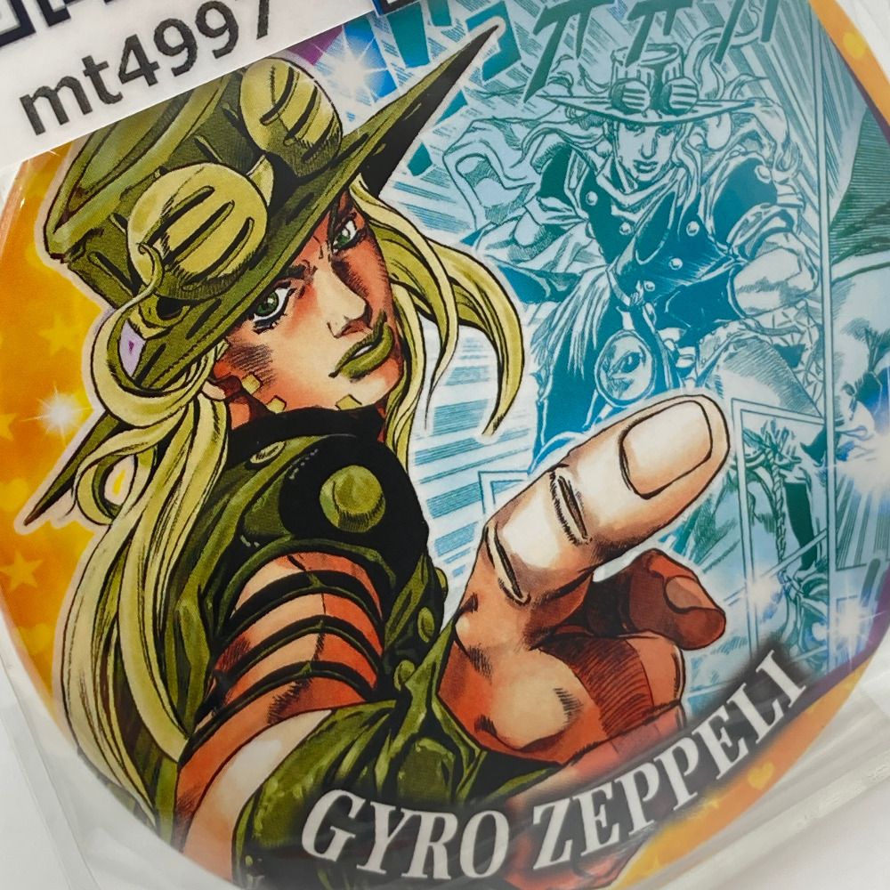 ジャイロ・ツェペリ 安い 「ジョジョの奇妙な冒険 荒木飛呂彦原画展