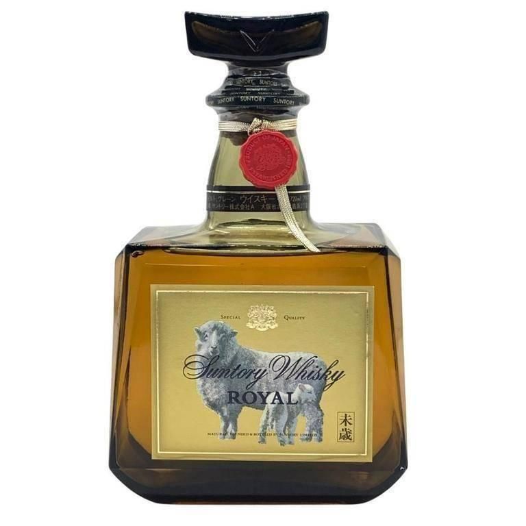 サントリーローヤル古酒ゴールドラベル干支羊モデル サントリー