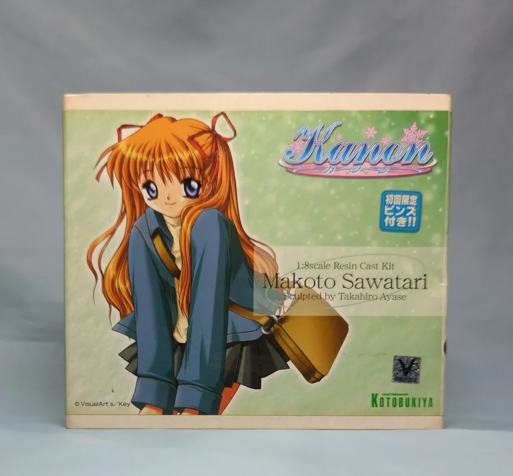 ヴィンテージ ZIPPO ウインディ ミニチュアクロック (ライターなし