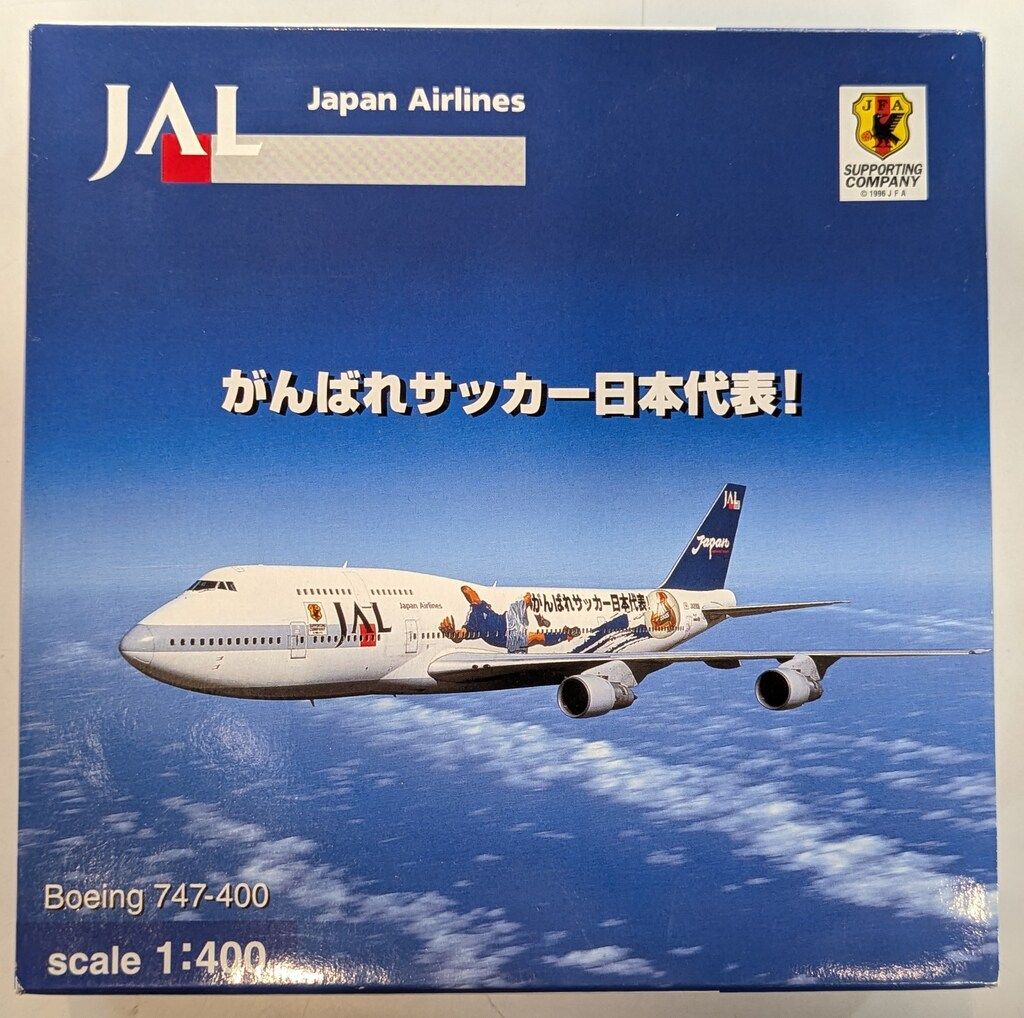 herpa日本航空旧ロゴ♡747-400鶴丸 herpa日本航空旧ロゴ♡747-