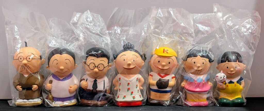 長谷川町子美術館 サザエさん 貯金箱 アニメ Amazon.co.jp: サザエさん