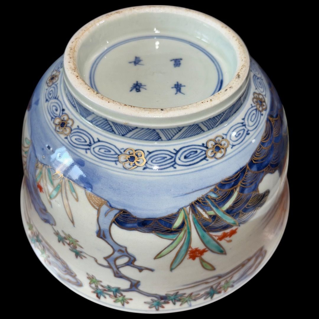 古伊万里 大鉢 骨董 本物 ❣️骨董品❣️古伊万里江戸時代❣️ 希少