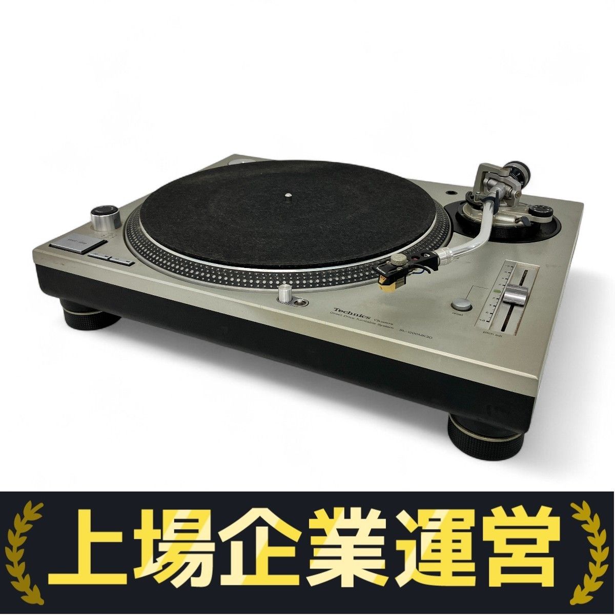 Technics テクニクス SL-1200MK3D レコードプレーヤー DJ Technics
