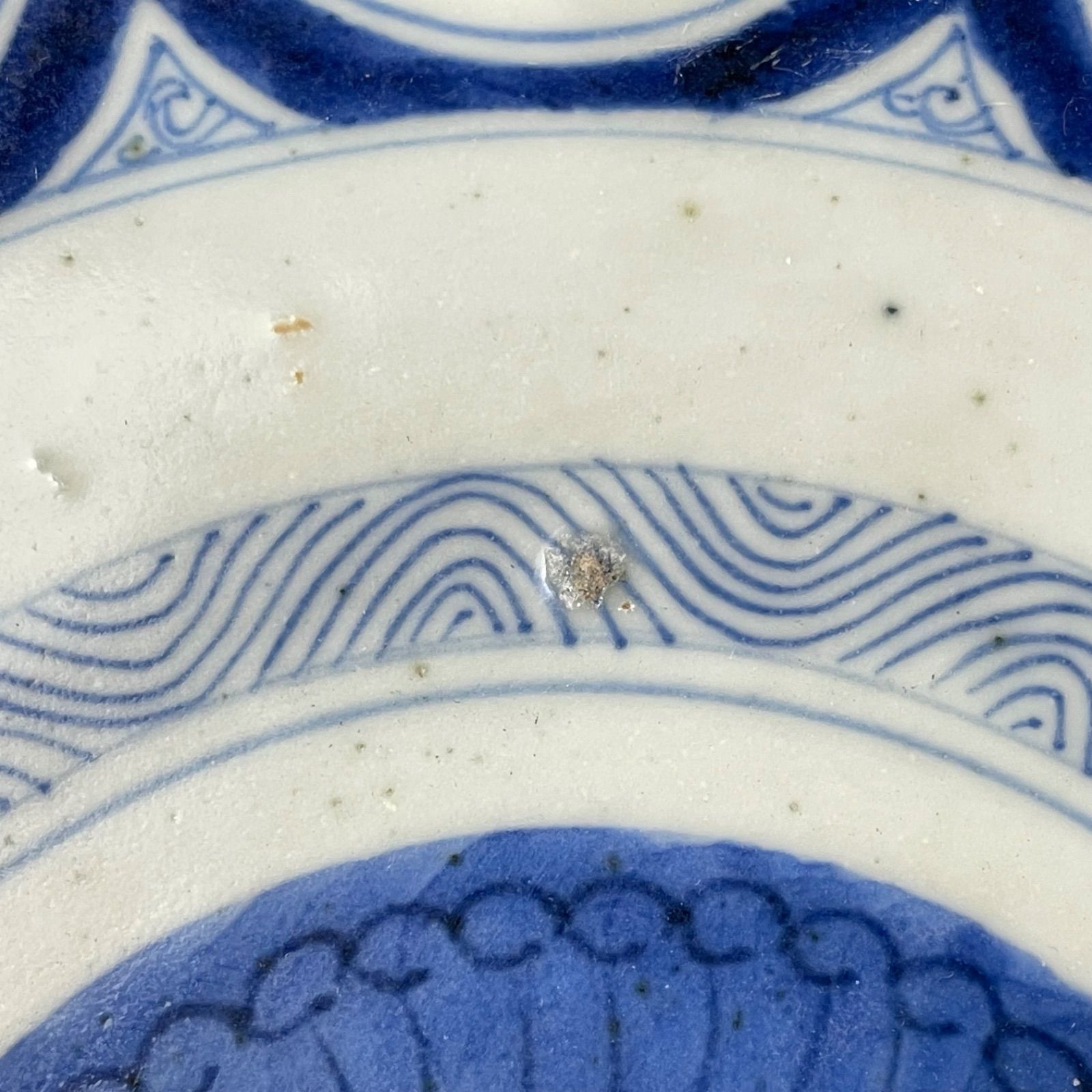 骨董 アンティーク 古伊万里 染付 干支 縁錆 皿 骨董 アンティーク 古