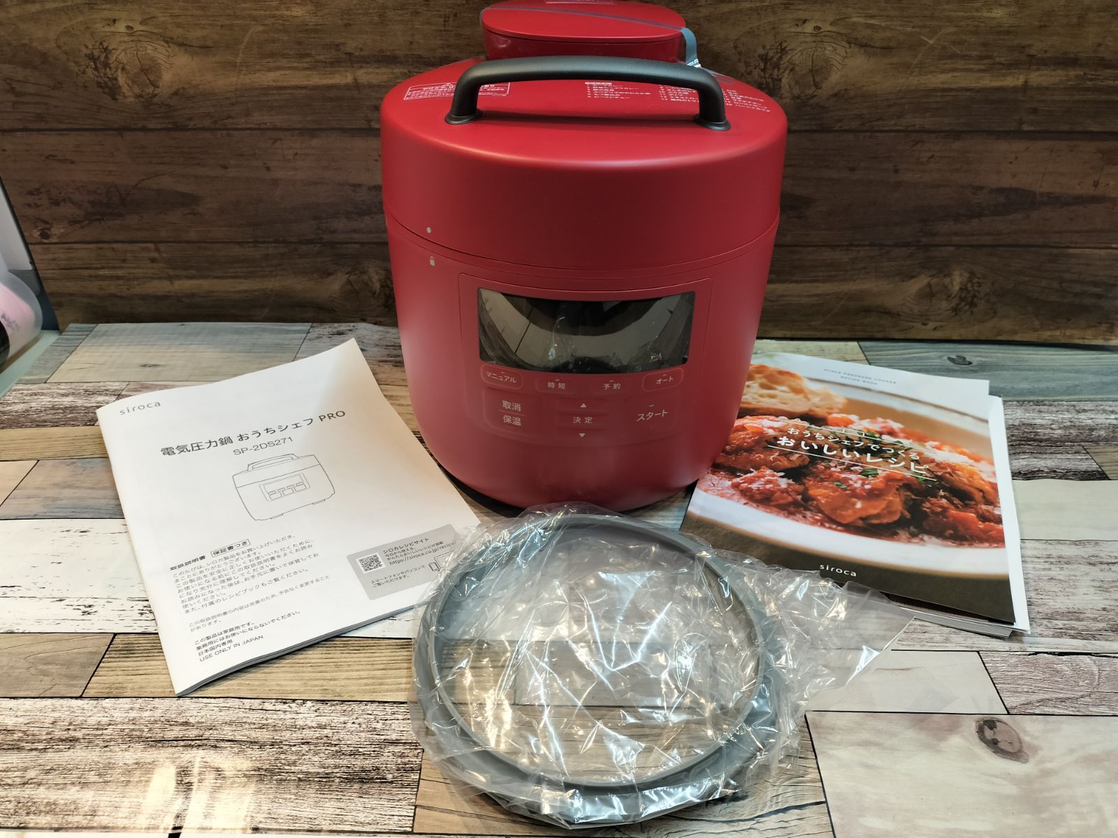 SP-D121 siroca 電気圧力鍋 siroca SP-D121 レッド 電気圧力鍋 SP-D121