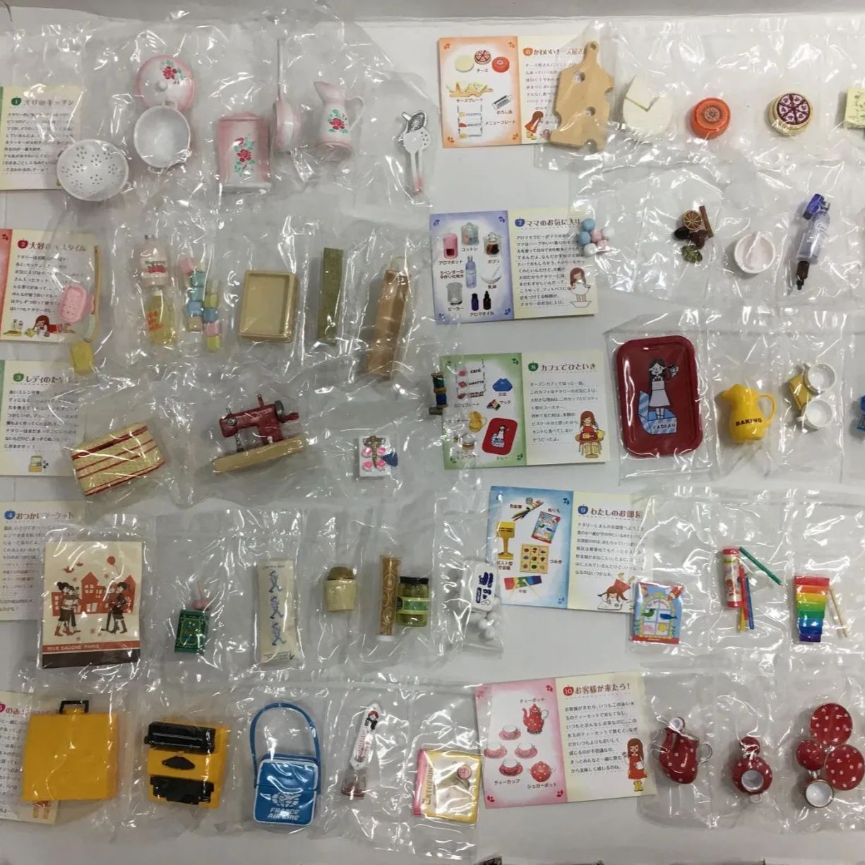 リーメント ぷちサンプルシリーズ ナタリーちゃんのフレンチ雑貨 全10