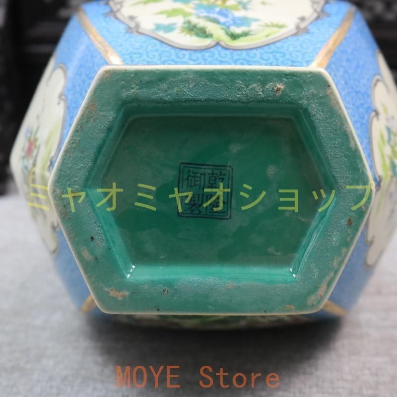 景徳鎮 陶磁器 金魚紋提梁壺 茶壺 煎茶器 装飾品 現代工芸品 置物 景徳