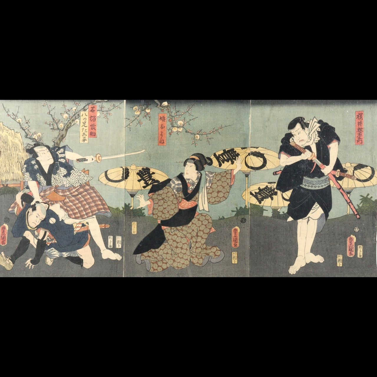 歌川国貞 浮世絵 役者絵 木版画 豊國画 アンティーク 江戸時代 江戸