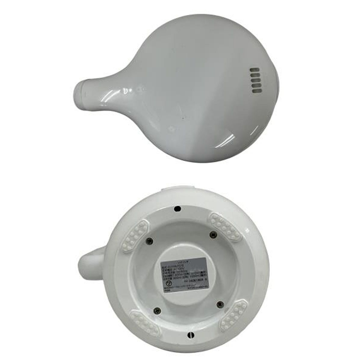 Shop Japan DJ10B-P27E SOY RICH ソイリッチ 豆乳メーカー 家電