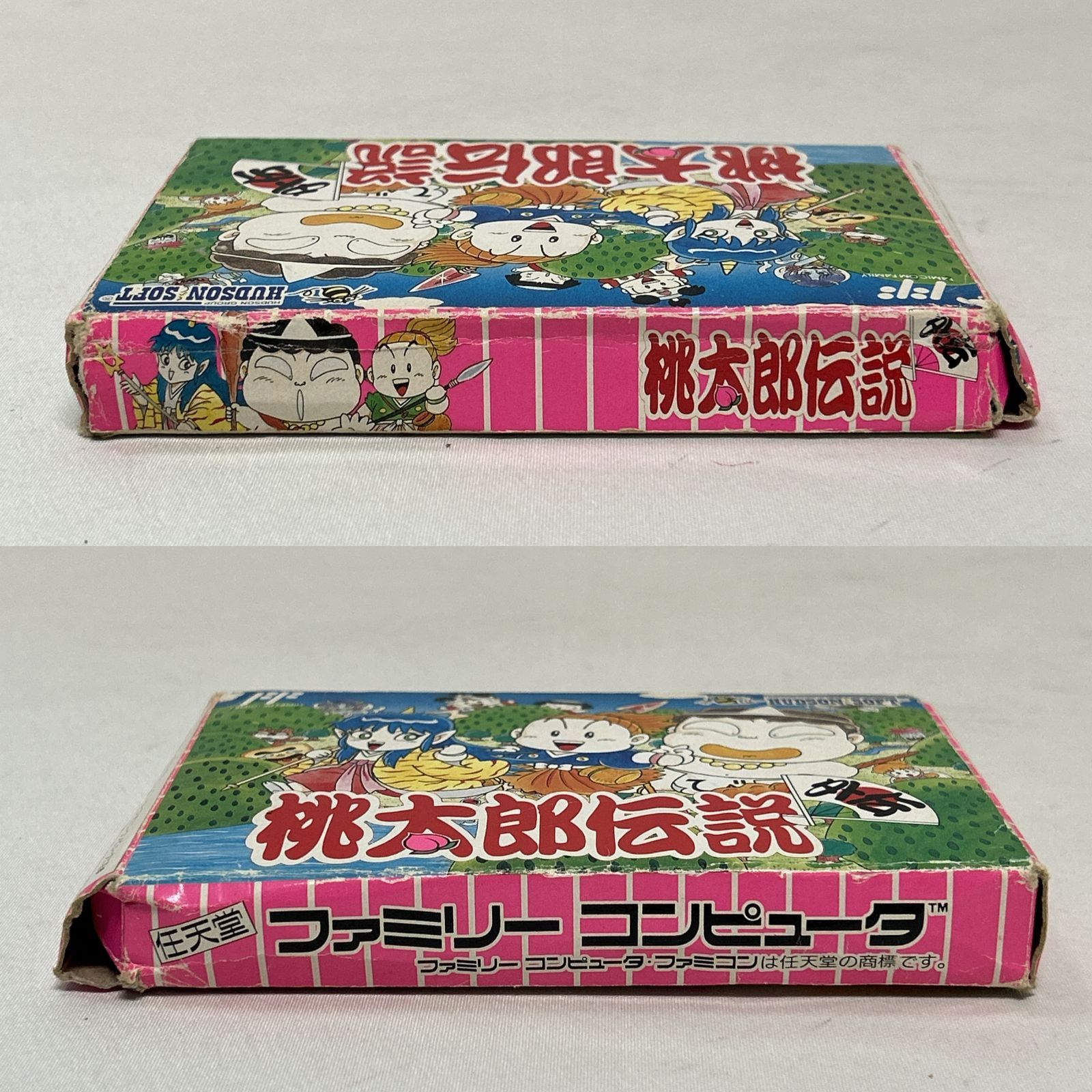 登坂広臣 LIVE tour2018 ビーチタオル 値下げ❕ 登坂広臣 FULLMOON