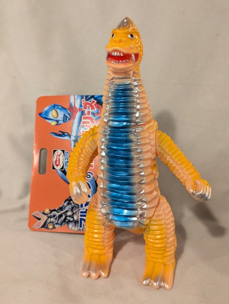 ブルマァク 怪獣シリーズ Sウルトラセブン(昭和レトロカラー