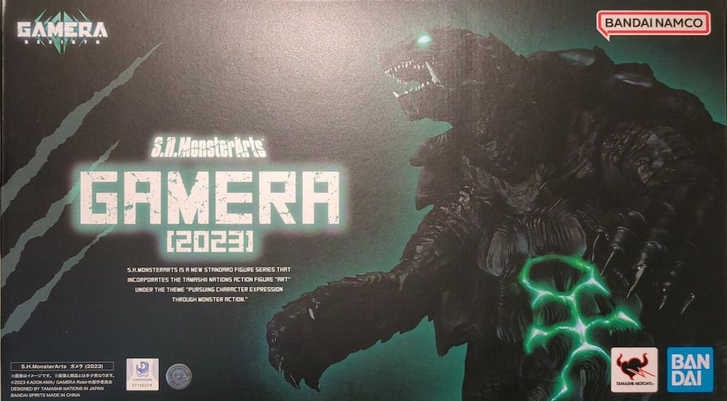 本物 希少当時物CIBIEビサージュⅡフォグIODE40/カバーデュアルカウル