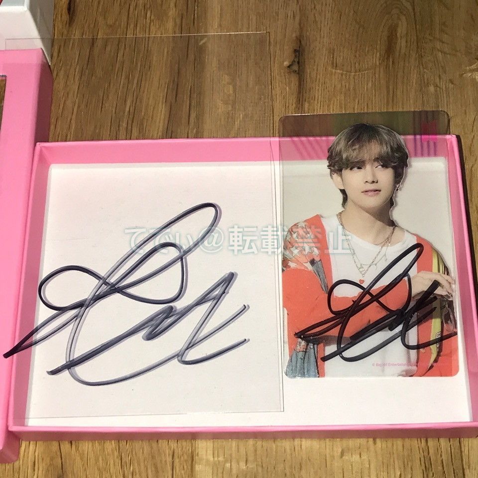 防弾少年団 テテ V サイン 直筆 セット