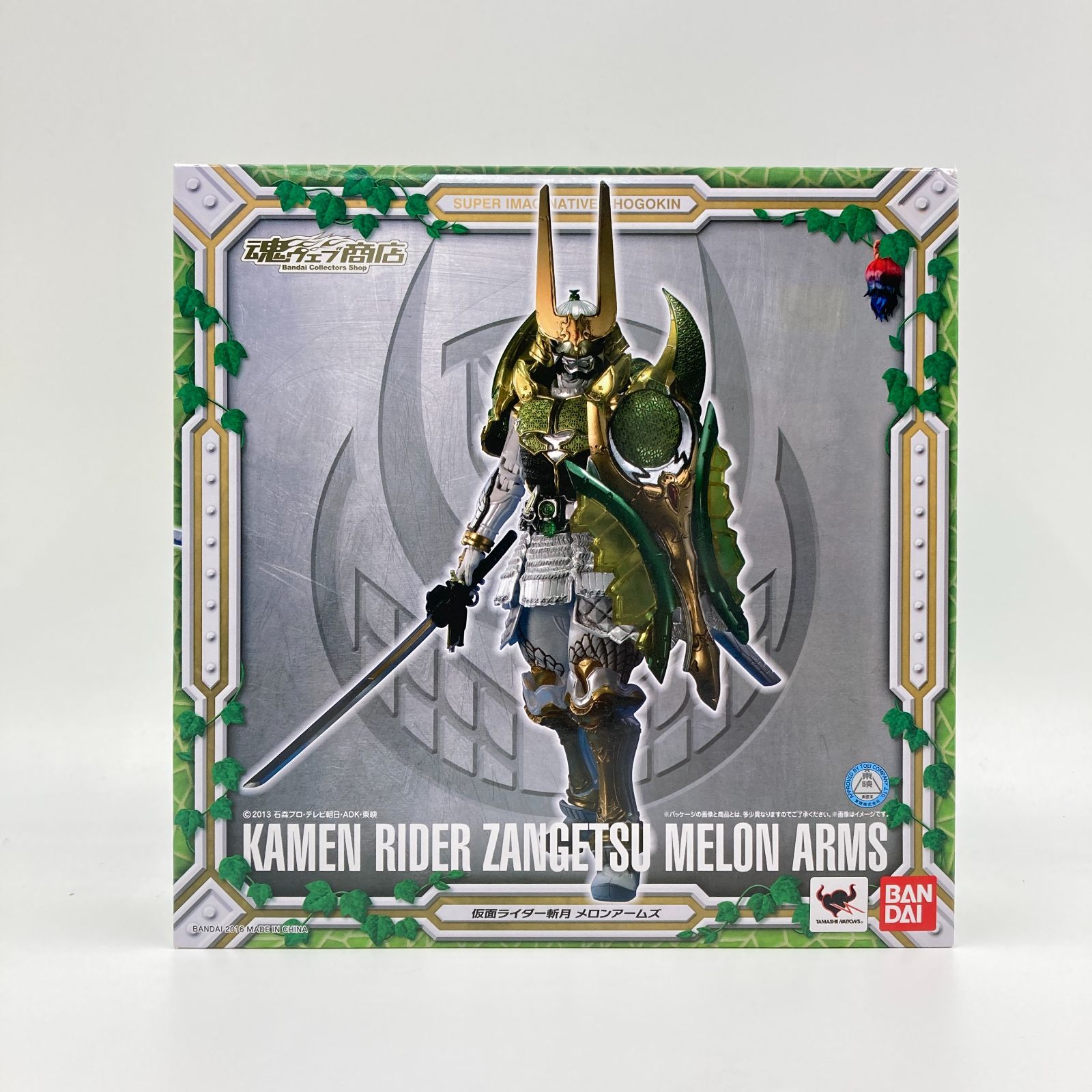 未使用】S.I.C. 仮面ライダー斬月 アウトレット メロンアームズ