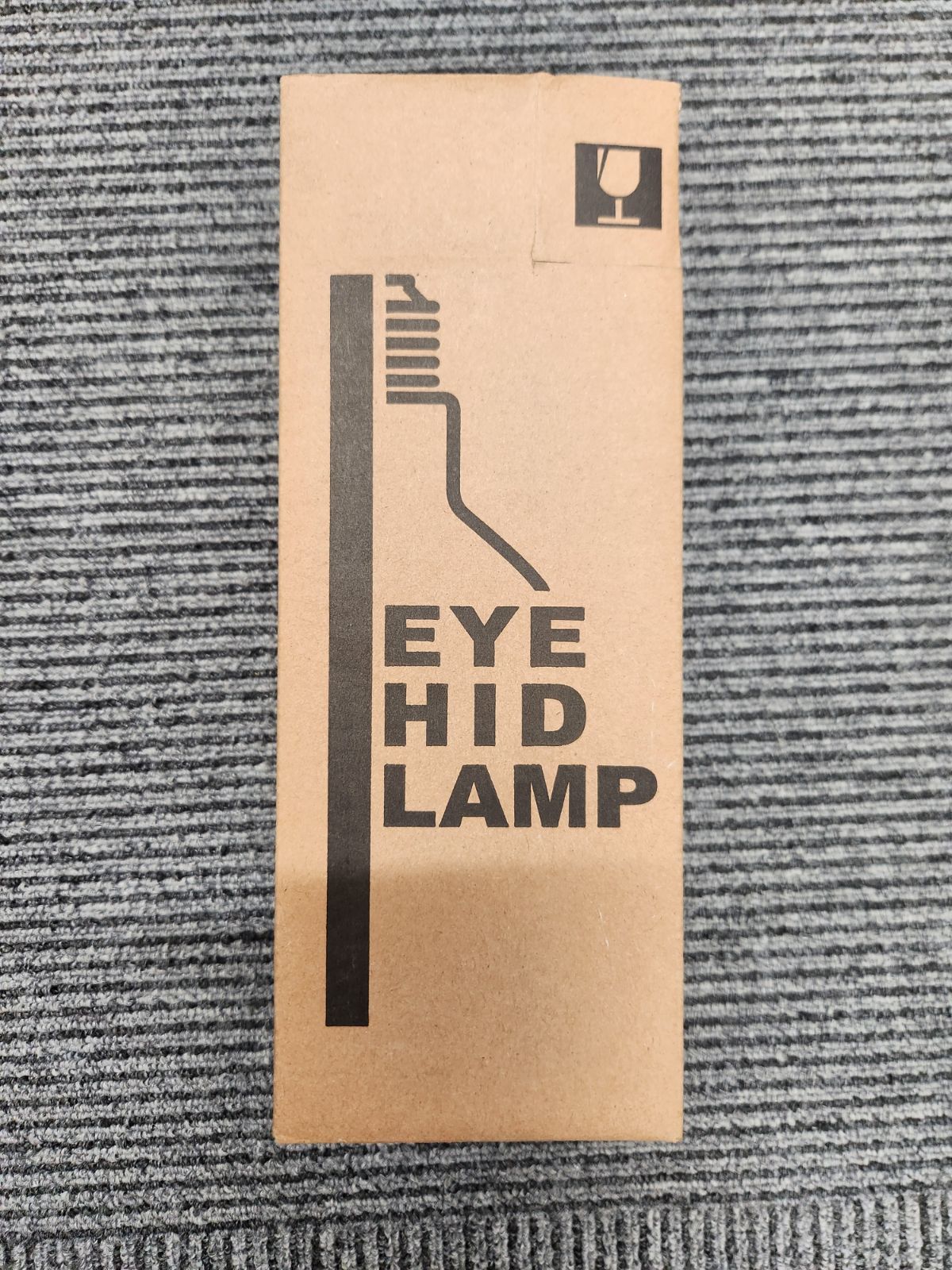 アイパワー デラックス 睡眠 ランプ HF 250X 岩崎電気株式会社 【公式