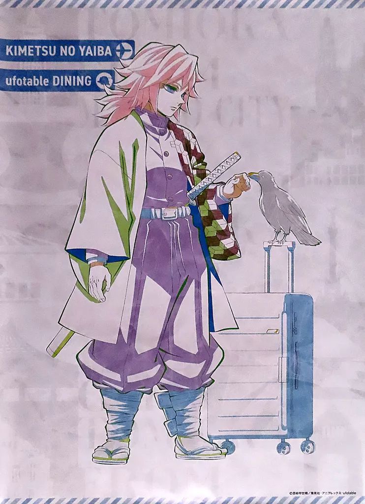 冨岡義勇 B2 ポスター WT ワールドツアー 鬼滅の刃 定価以下】鬼滅の刃