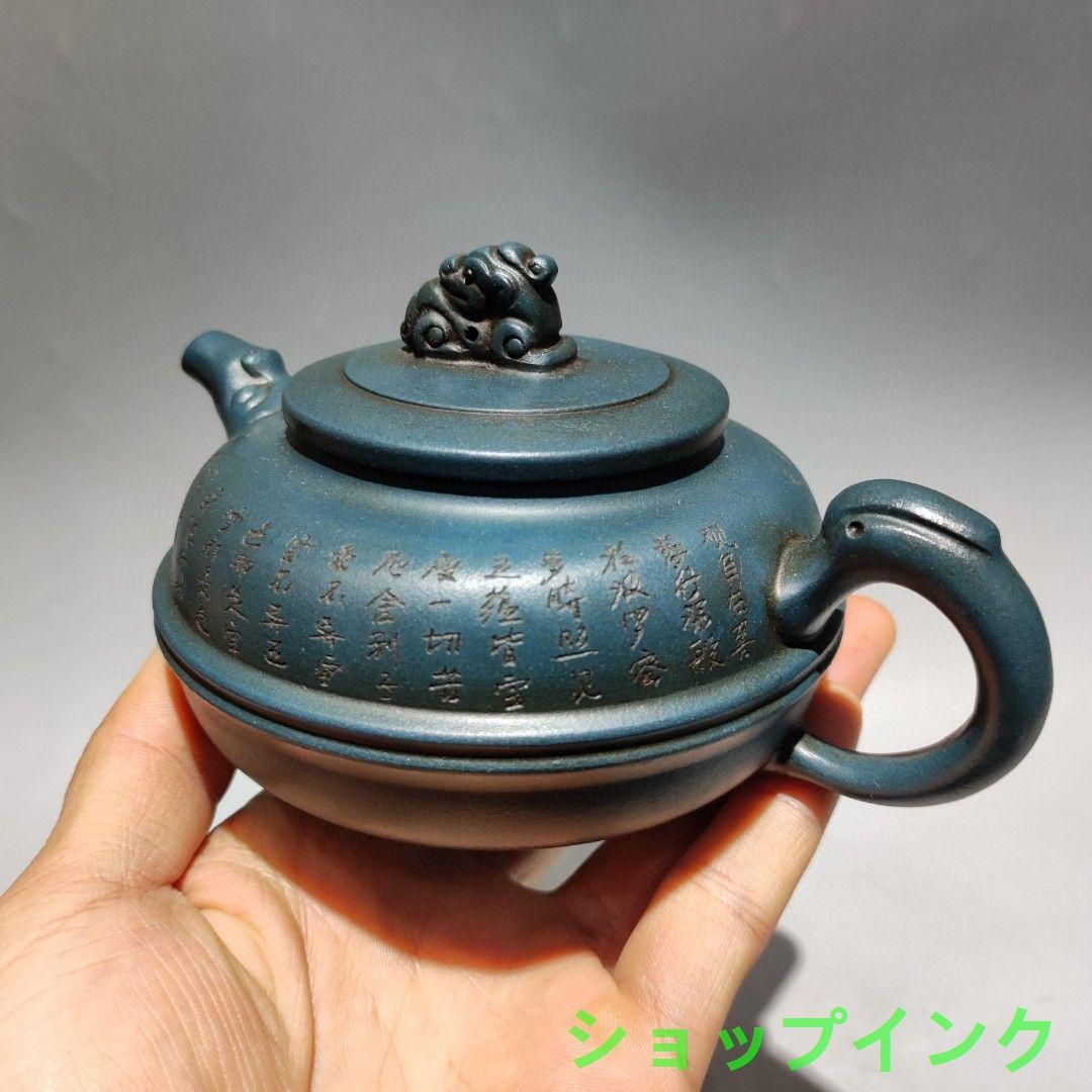 中国美術 古玩 荊渓恵孟臣製 朱泥 急須 茶道具 紫砂 中国美術 中国