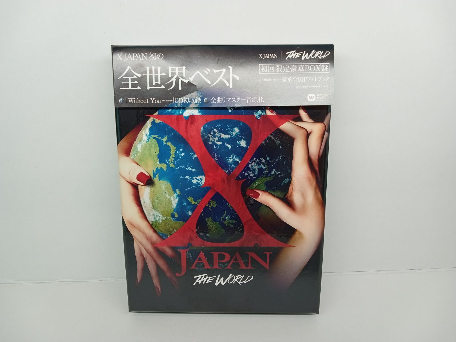 kozy1124】X JAPAN ライブDVDセット X JAPAN DVD BOX セット Amazon.co
