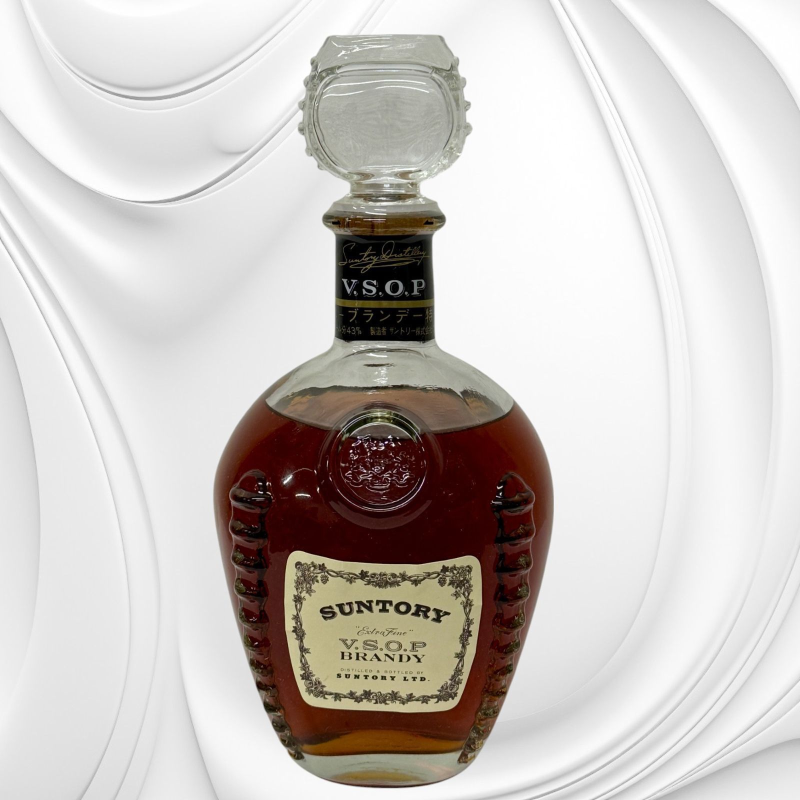 古酒】サントリー ブランデー VSOP 特級 720ml - メルカリ