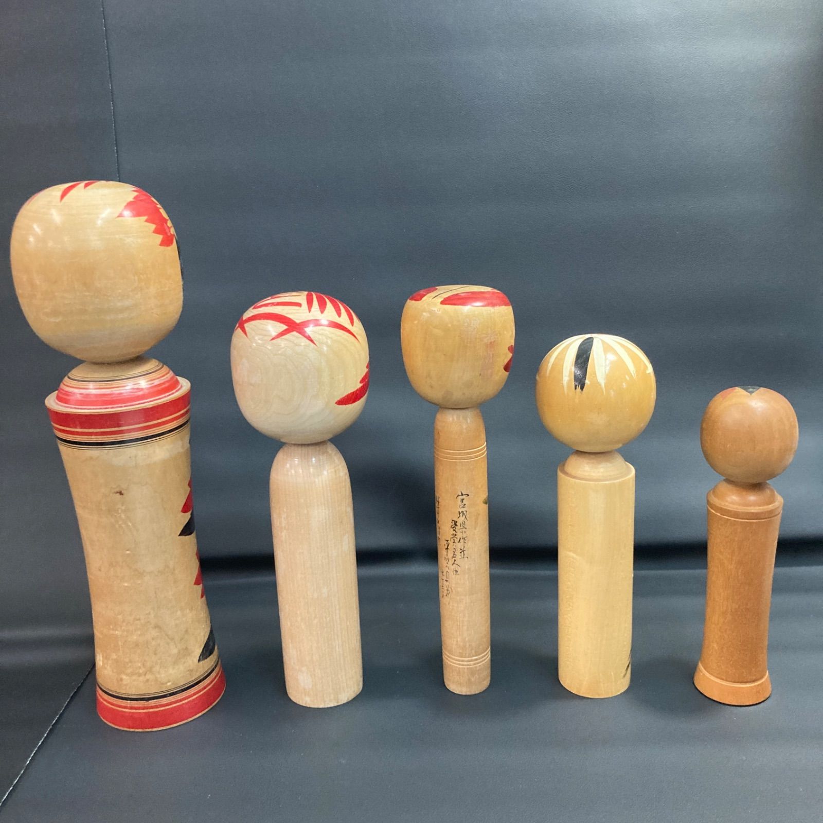 こけし 人形 伝統工芸品 民芸品 5個セット 木彫り まとめ売り 日本製