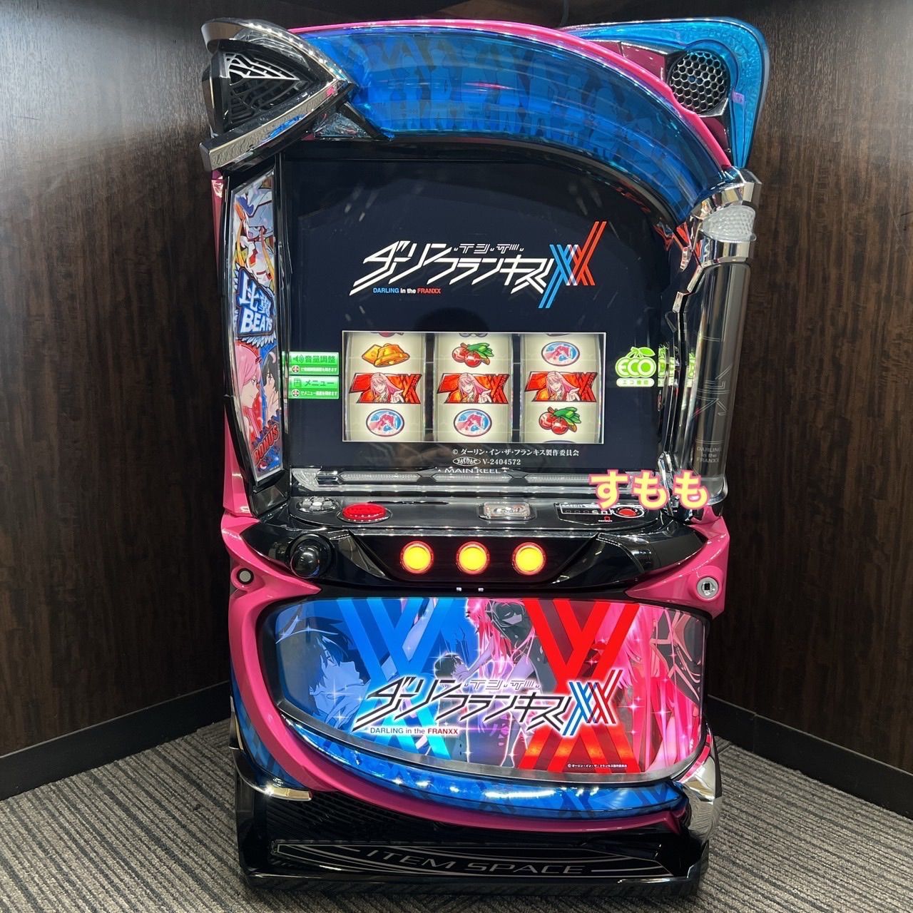 ダーリン イン ザ フランキス スマスロ引き取り限定 引き取り限定 L